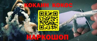 дурь Чапаевск
