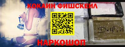 дурь Чапаевск