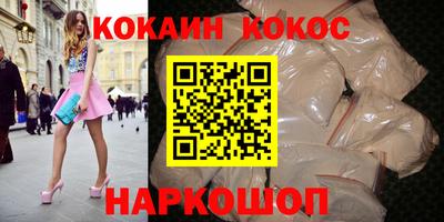 дурь Чапаевск