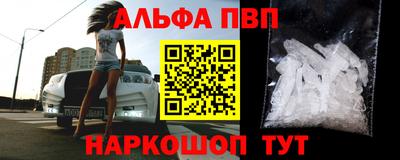 mix Чебоксары
