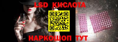 mix Чебоксары
