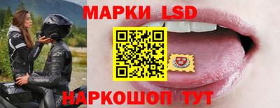 mix Чебоксары