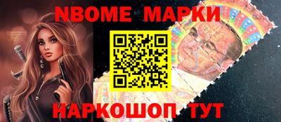 дурь Чапаевск