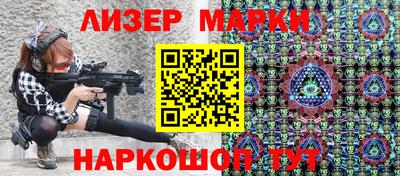 сатива Чебаркуль