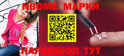 дурь Чапаевск