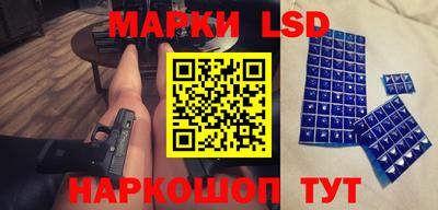 mix Чебоксары