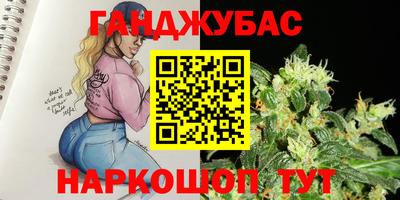 дурь Чапаевск