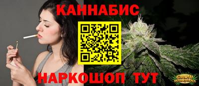 mix Чебоксары