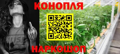 дурь Чапаевск