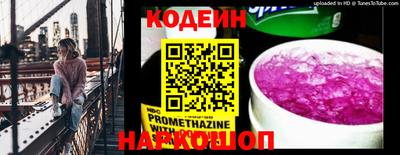 дурь Чапаевск