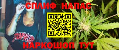 mix Чебоксары