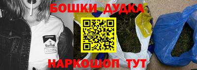сатива Чебаркуль