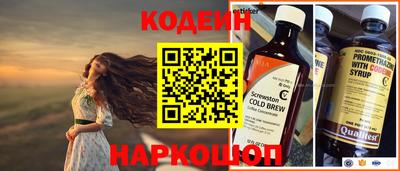 сатива Чебаркуль