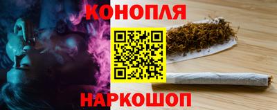 сатива Чебаркуль