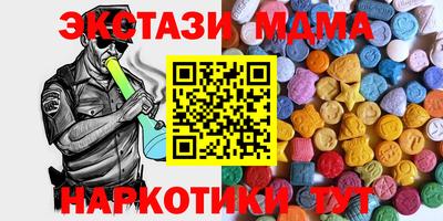 дурь Чапаевск