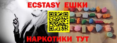 mix Чебоксары