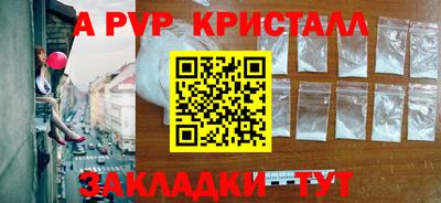 mix Чебоксары