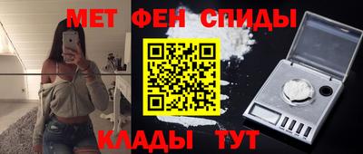 дурь Чапаевск