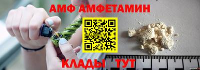 mix Чебоксары
