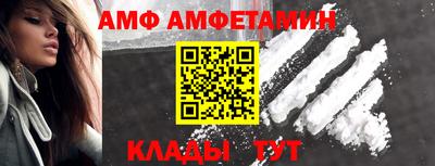 дурь Чапаевск