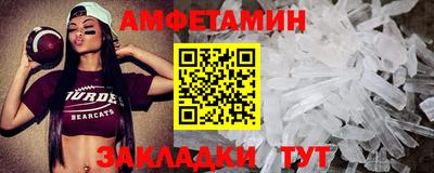 mix Чебоксары