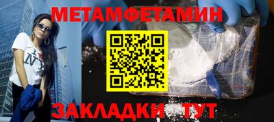 дурь Чапаевск