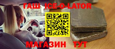дурь Чапаевск