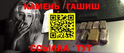 mix Чебоксары
