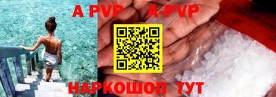 mix Чебоксары