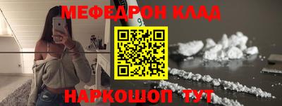 дурь Чапаевск