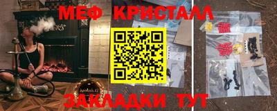 дурь Чапаевск