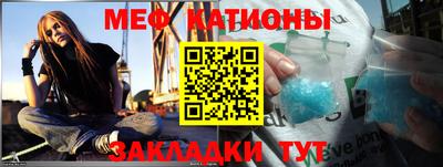 дурь Чапаевск