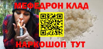 дурь Чапаевск